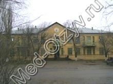 Больница №22 Волгоград