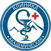 Клиника Академическая Волгоград