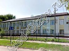 Детская поликлиника №1 на Тургенева Краснодар