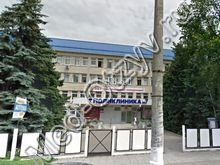 Поликлиника №7 на Пушкина Краснодар