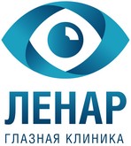 Клиника Ленар Пятигорск