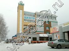 Медицинский центр Стан Сургут