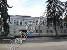 Ставропольская хозрасчетная поликлиника
