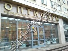 Центр офтальмологии «Оптифарм» Челябинск
