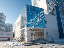 Медицинский центр «НаркологиЯ» Челябинск