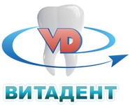 Стоматология Витадент Владивосток