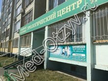 Урологический центр Соколова Челябинск