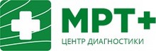 Центр диагностики «МРТ+» Волгоград