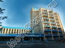 Медицинский центр Океан Владивосток
