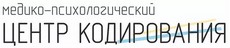 Центр кодирования Хабаровск