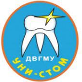 Стоматология Уни-Стом Хабаровск
