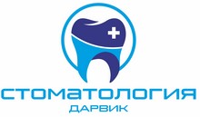 Стоматология Дарвик Краснодар