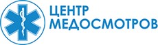 Центр медосмотров Новороссийск