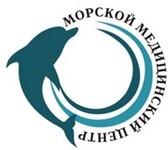 «Морской медицинский центр» СПб