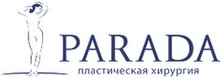 Центр пластической хирургии «Парада» СПб