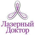 Медицинский центр «Лазерный доктор» СПб