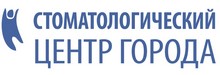 «Стоматологический Центр Города» СПб