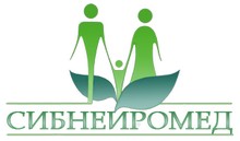 Сибнейромед Новосибирск