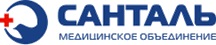 Поликлиника Санталь Новосибирск