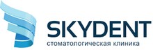 Стоматология СкайДент Новосибирск