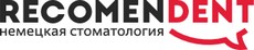 Стоматология РекоменДент Новосибирск