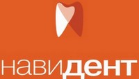 Стоматология Навидент Новосибирск