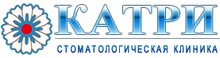 Стоматология Катри Екатеринбург