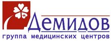 Диагностический центр «Демидов» Челябинск