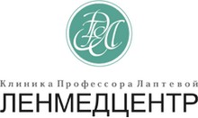 Клиника «ЛенМедЦентр» СПб