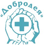 Медицинский центр «Добродея» Новосибирск