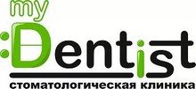 Стоматология «Mydentist» Новосибирск