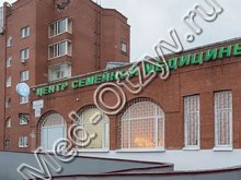 Центр Семейной Медицины Пушкин
