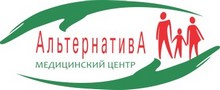 Медицинский центр «Альтернатива» СПб