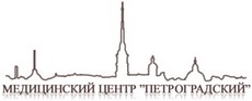 Петроградский СПб
