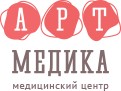 Медицинский центр «АртМедика» СПб