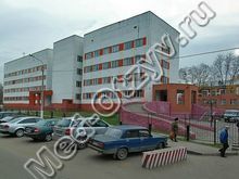 больница 1 Орехово-Зуево