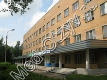 Поликлиника на Новикова Наро-Фоминск
