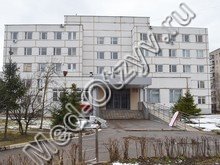 Нахабинская городская больница
