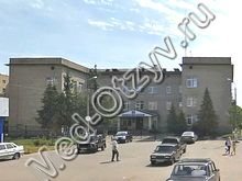 Рузская областная больница
