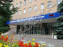 Центральная клиническая больница восстановительного лечения