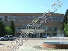 Центральный военный госпиталь Одинцово