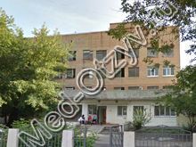 Щелковская областная больница