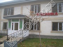 Клиника Инновационной Медицины Алматы