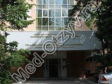 Студенческая поликлиника Алматы