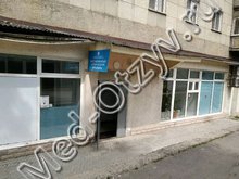 Республиканский центр Аллергологии Алматы