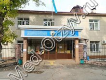 Роддом №4 Алматы