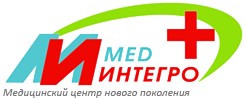 Медицинский центр МедИнтегро Воронеж