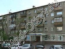 Дом Здоровья Астана