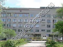 Больница №3 Иваново