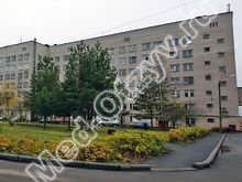 Областная больница Иваново